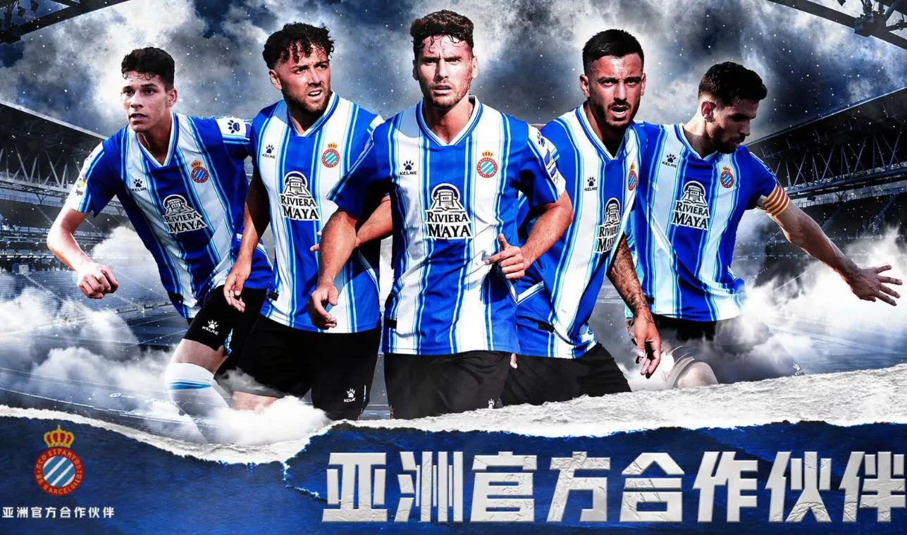 2026世界杯 新闻中心
